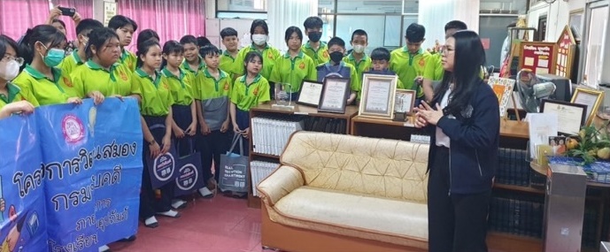 สำนักงานบังคับคดีจังหวัดพิษณุโลก จัดโครงการวิตามินสมอง ภายใต้โครงการโรงเรียนยุติธรรมอุปถัมภ์ ประจำปีงบประมาณ พ.ศ. 2567